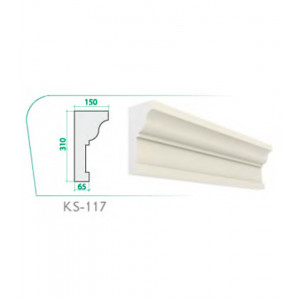 Карниз KS-117 (310x150x65x2000mm)