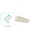 Карниз KS-107 (285x285x55x2000mm)