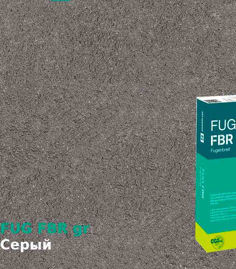 zatirka-quick-mix-cvet-seryy-25kg-72054.jpg