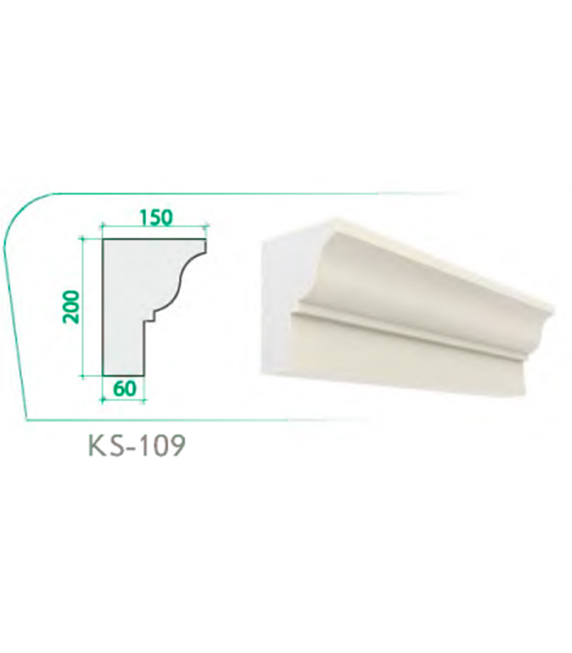 karniz-ks-109-200x150x50x2000mm.jpg