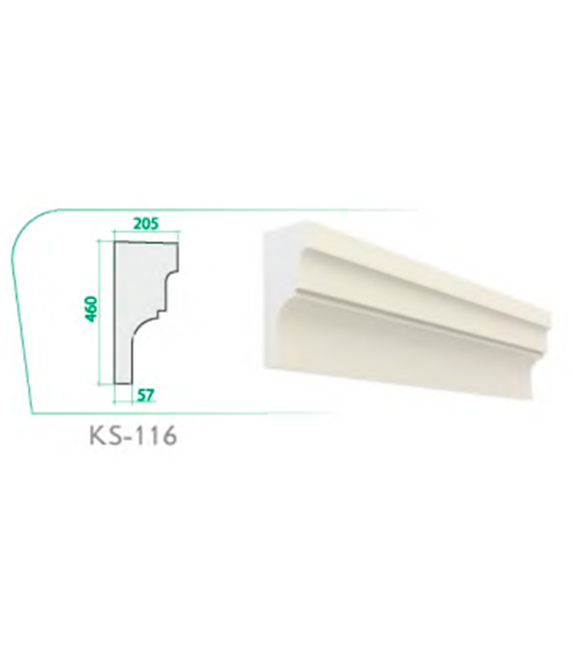 karniz-ks-116-460x205x57x2000mm.jpg